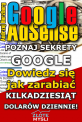 Google AdSense